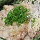 薬味たっぷり塩豚丼